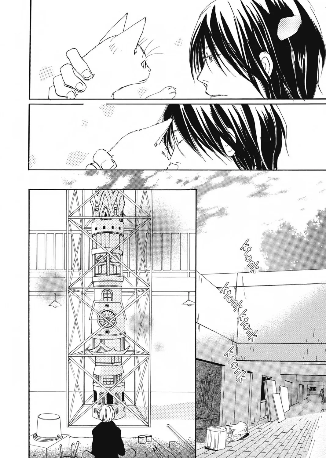 Read Honey and Clover chapter 54 image 14 on Lezhin