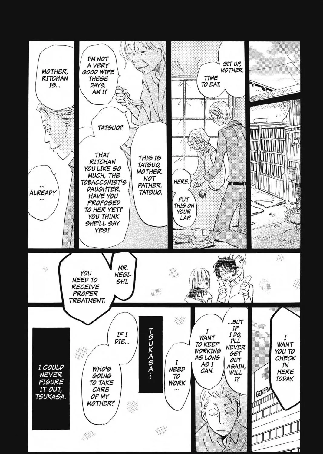 Read Honey and Clover chapter 55 image 22 on Lezhin