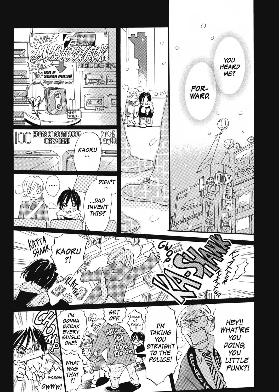 Read Honey and Clover chapter 56 image 12 on Lezhin