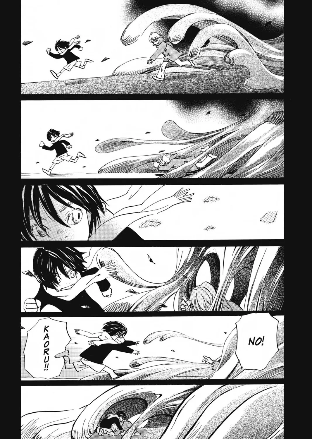 Read Honey and Clover chapter 56 image 20 on Lezhin