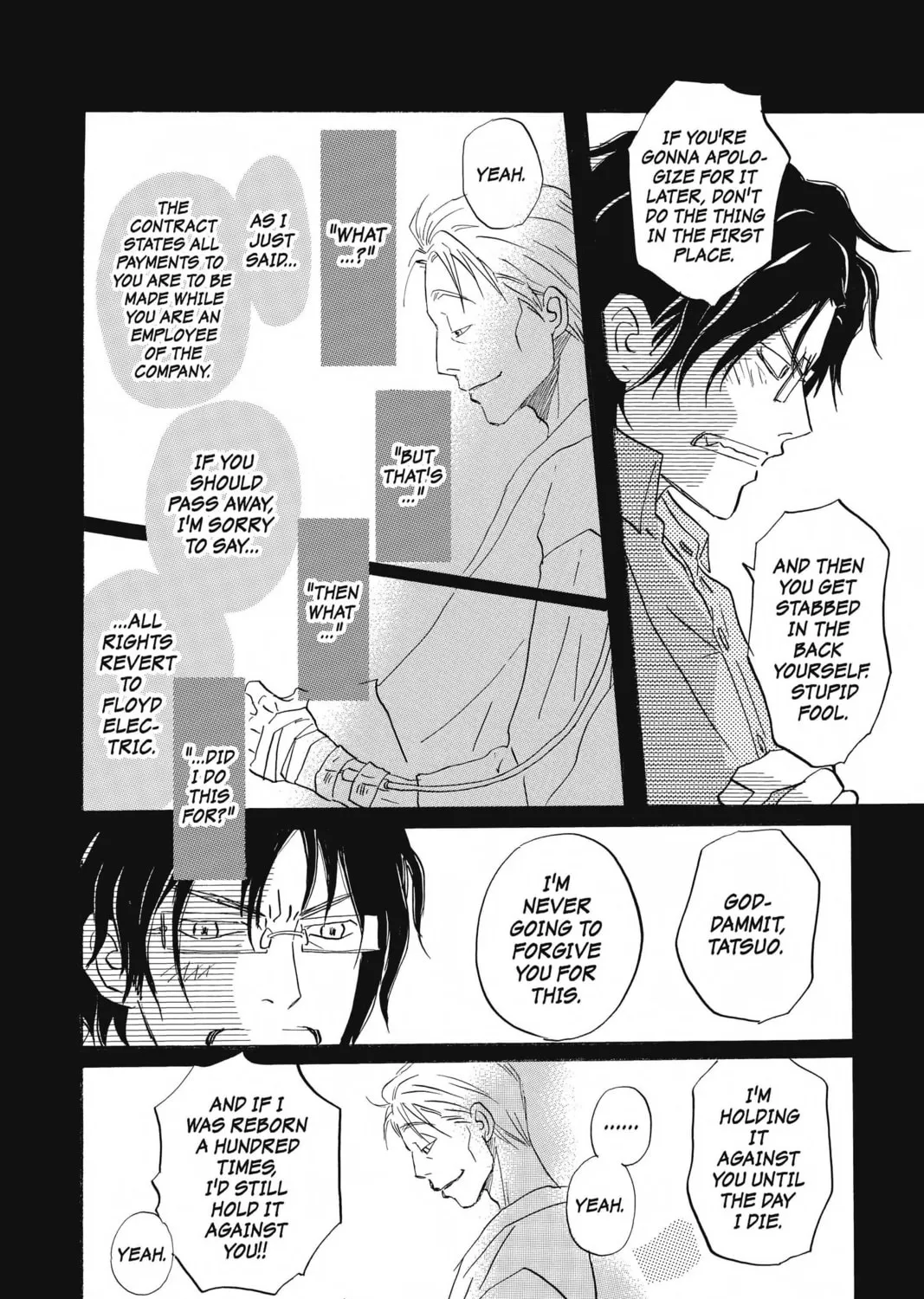 Read Honey and Clover chapter 56 image 6 on Lezhin