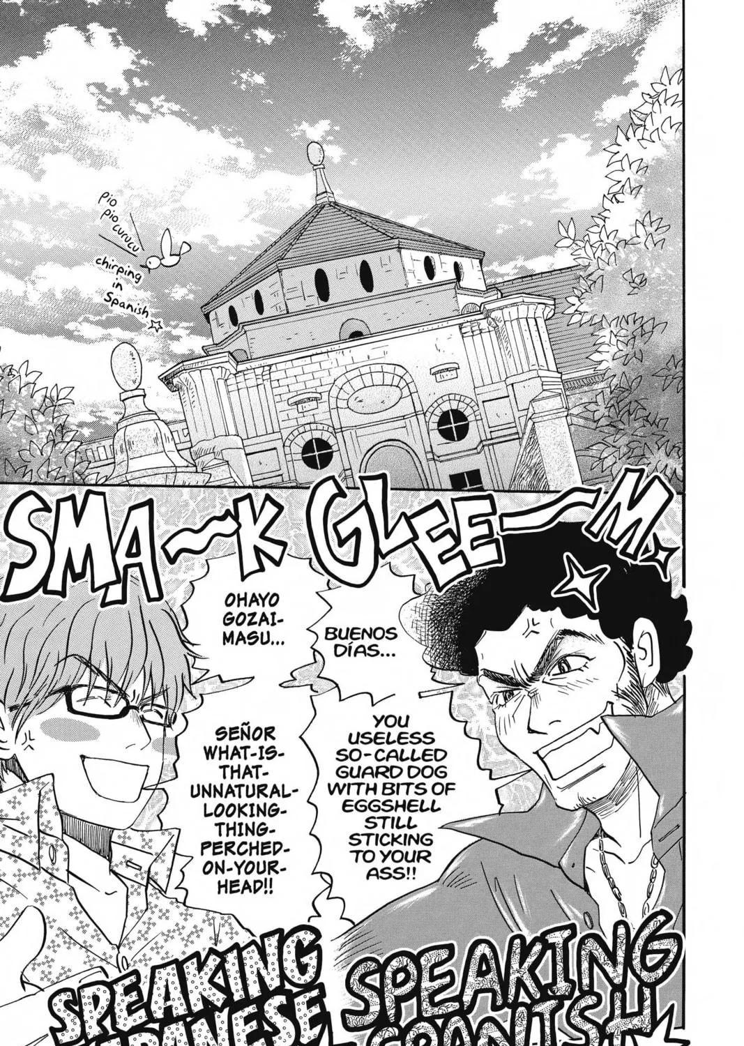 Read Honey and Clover chapter 57 image 4 on Lezhin