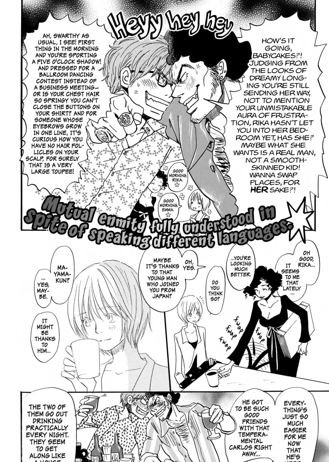 Read Honey and Clover chapter 57 image 6 on Lezhin