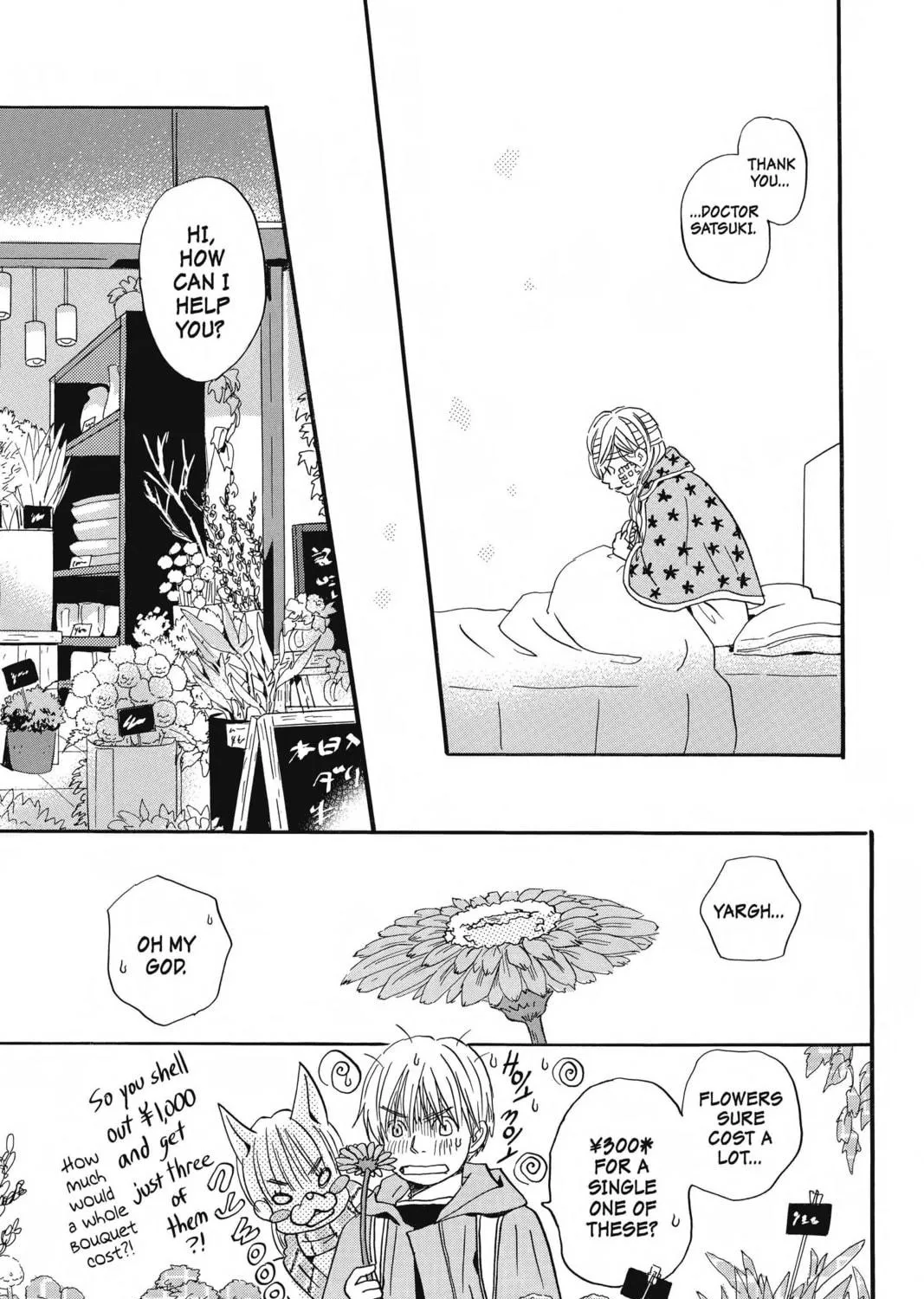 Read Honey and Clover chapter 59 image 8 on Lezhin