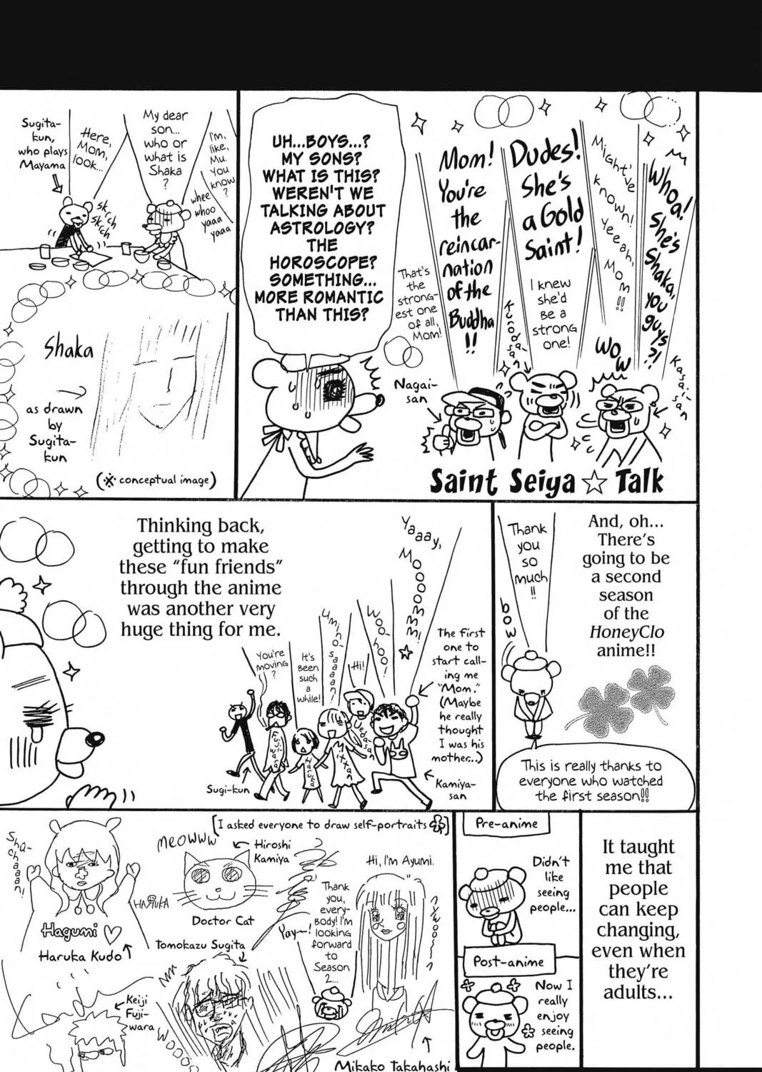 Read Honey and Clover chapter 60.5 image 4 on Lezhin