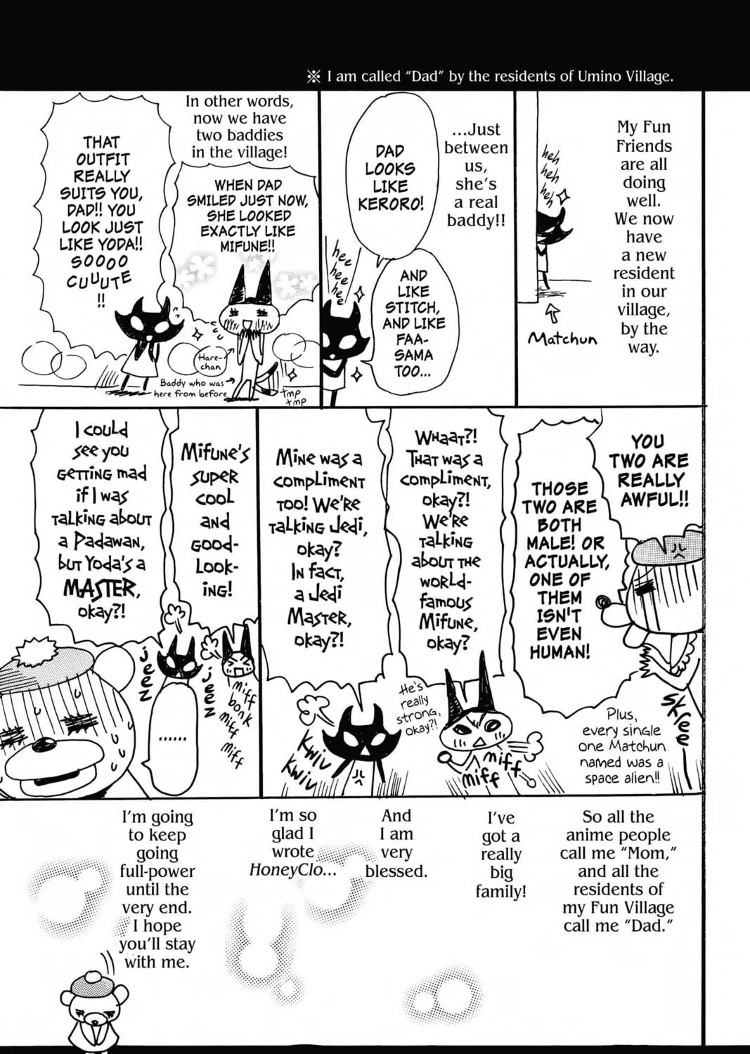 Read Honey and Clover chapter 60.5 image 8 on Lezhin