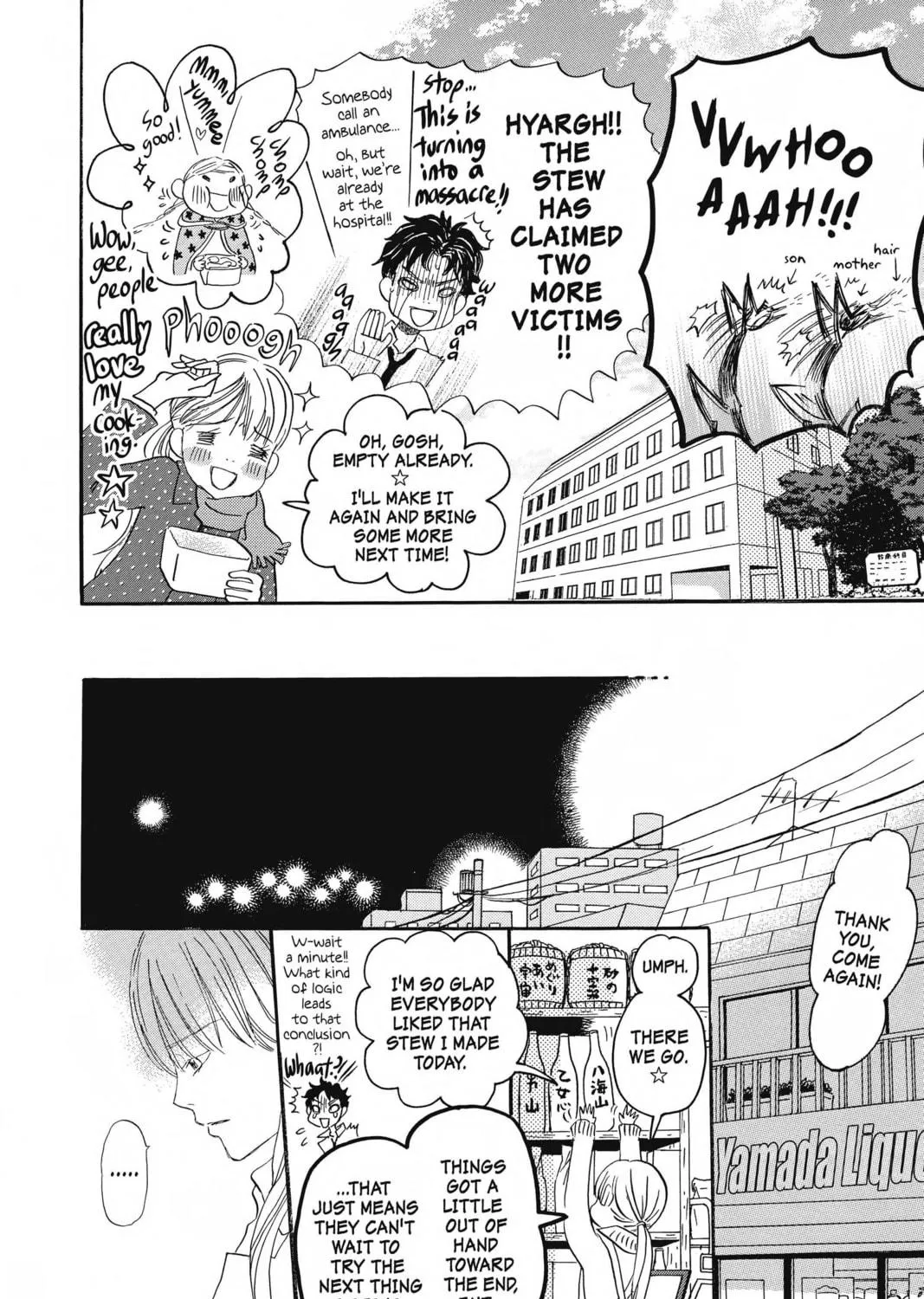 Read Honey and Clover chapter 60 image 10 on Lezhin