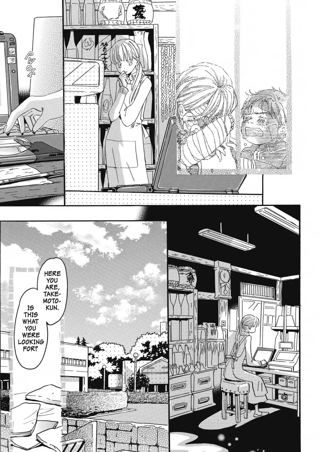 Read Honey and Clover chapter 60 image 12 on Lezhin