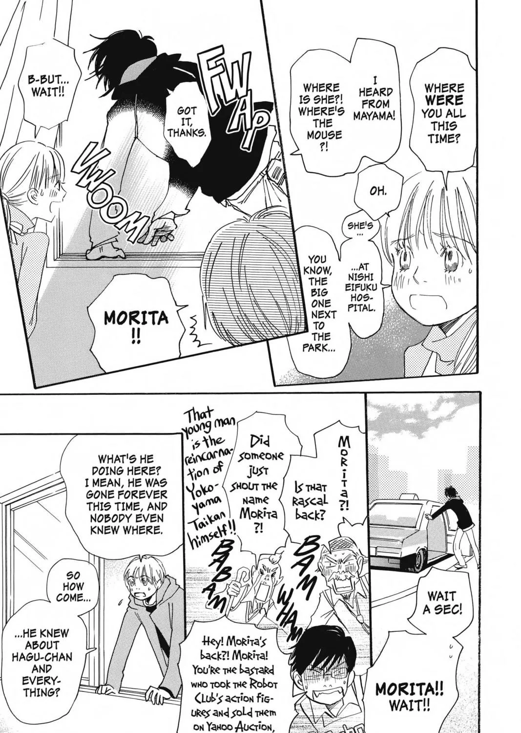 Read Honey and Clover chapter 60 image 16 on Lezhin