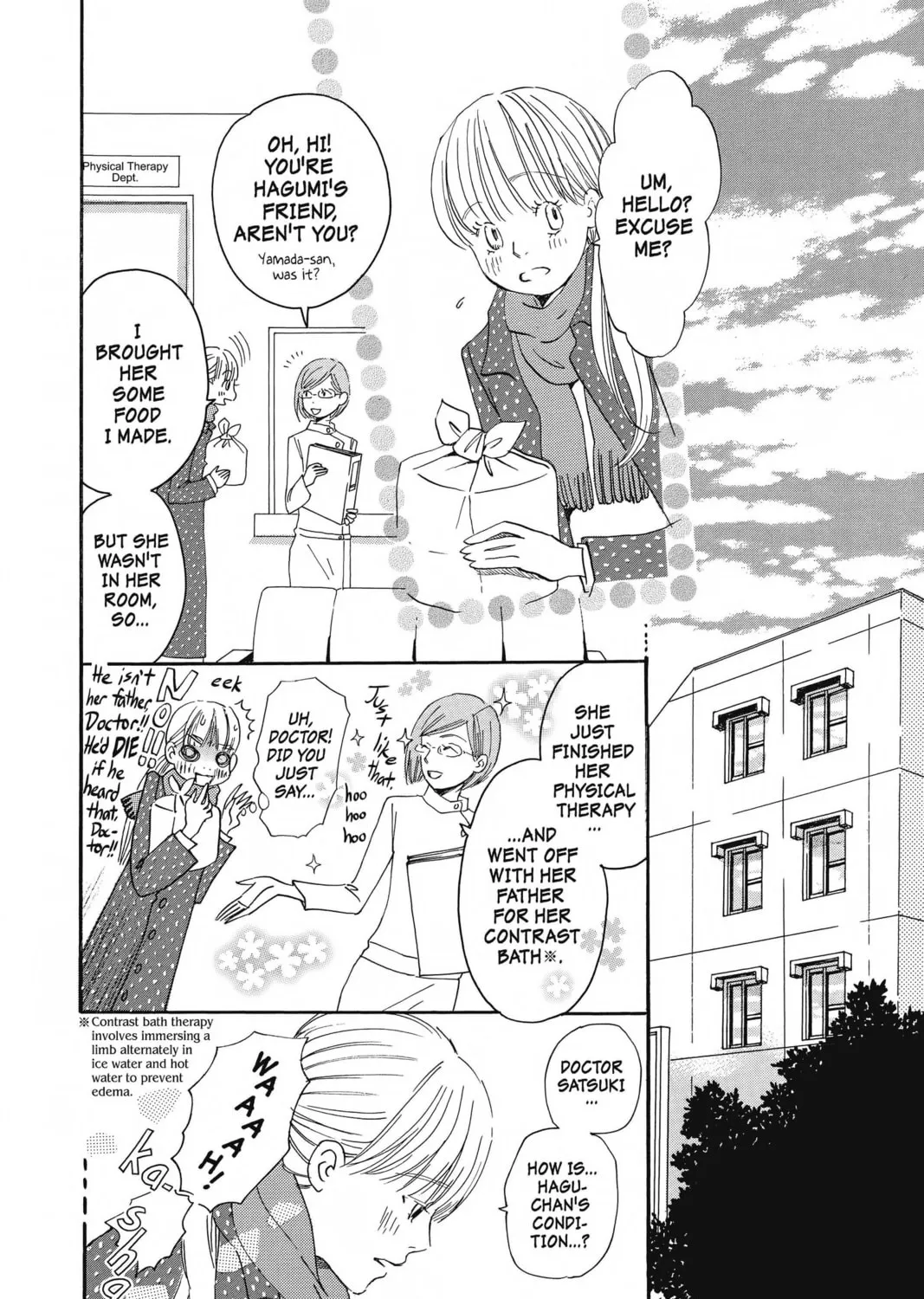 Read Honey and Clover chapter 60 image 2 on Lezhin