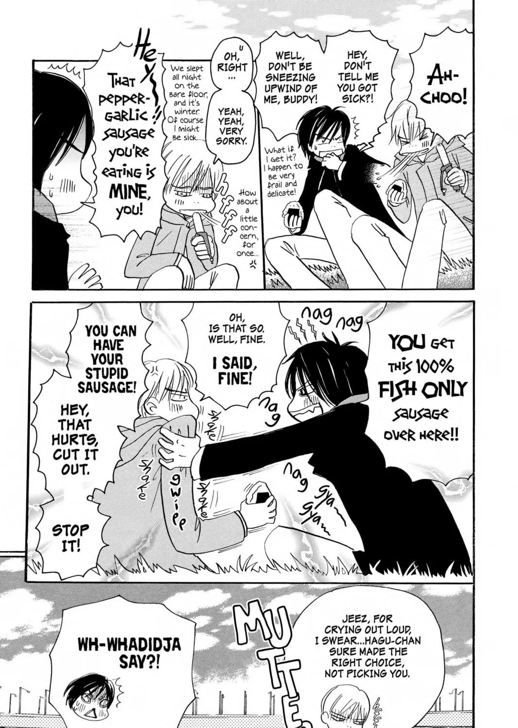 Read Honey and Clover chapter 62 image 16 on Lezhin