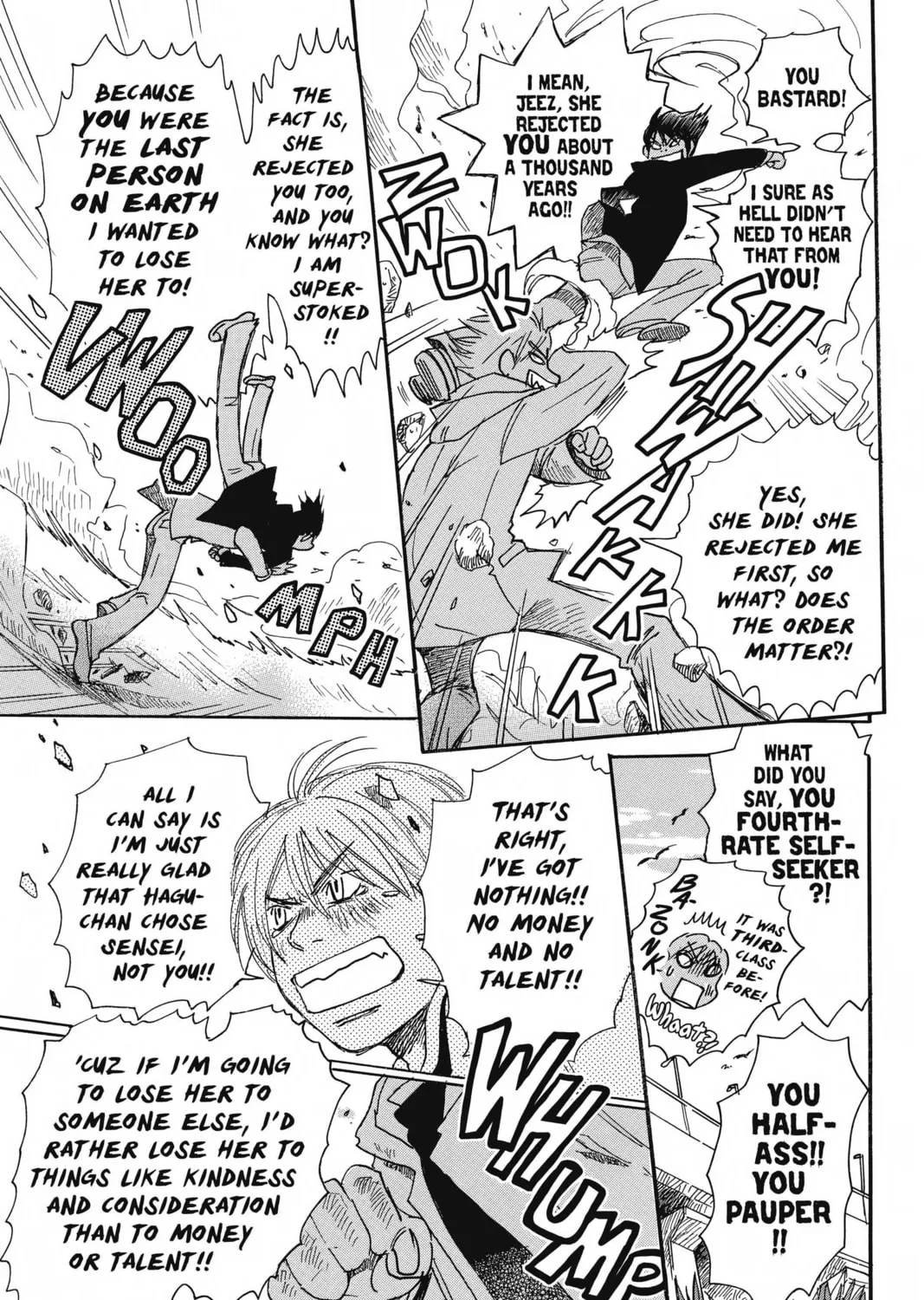 Read Honey and Clover chapter 62 image 20 on Lezhin