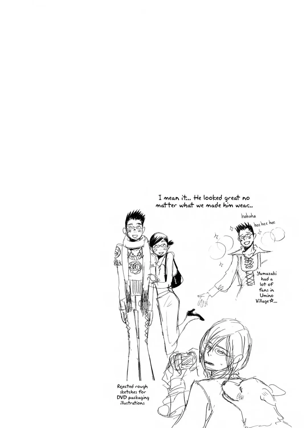 Read Honey and Clover chapter 63 image 2 on Lezhin