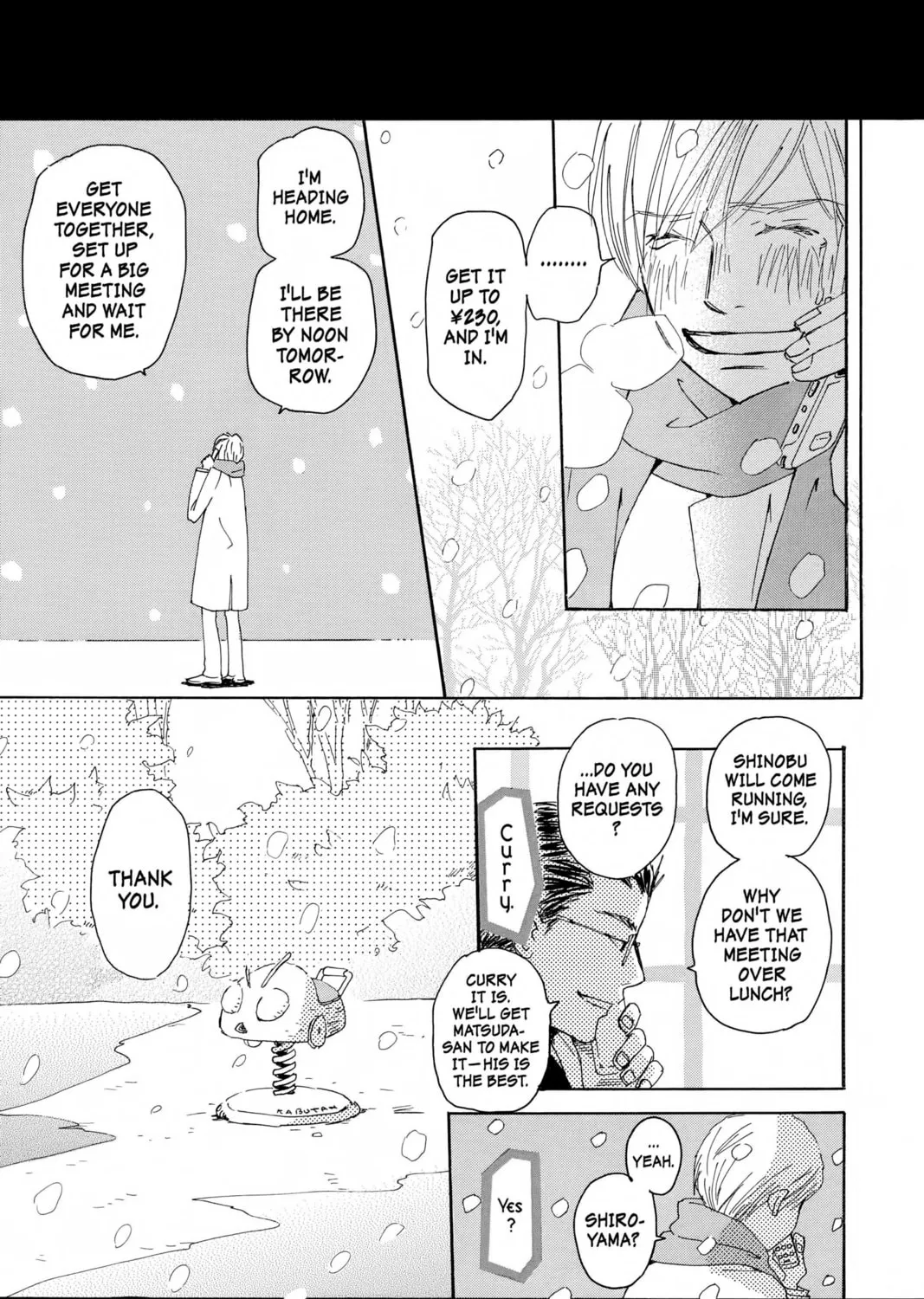 Read Honey and Clover chapter 63 image 44 on Lezhin