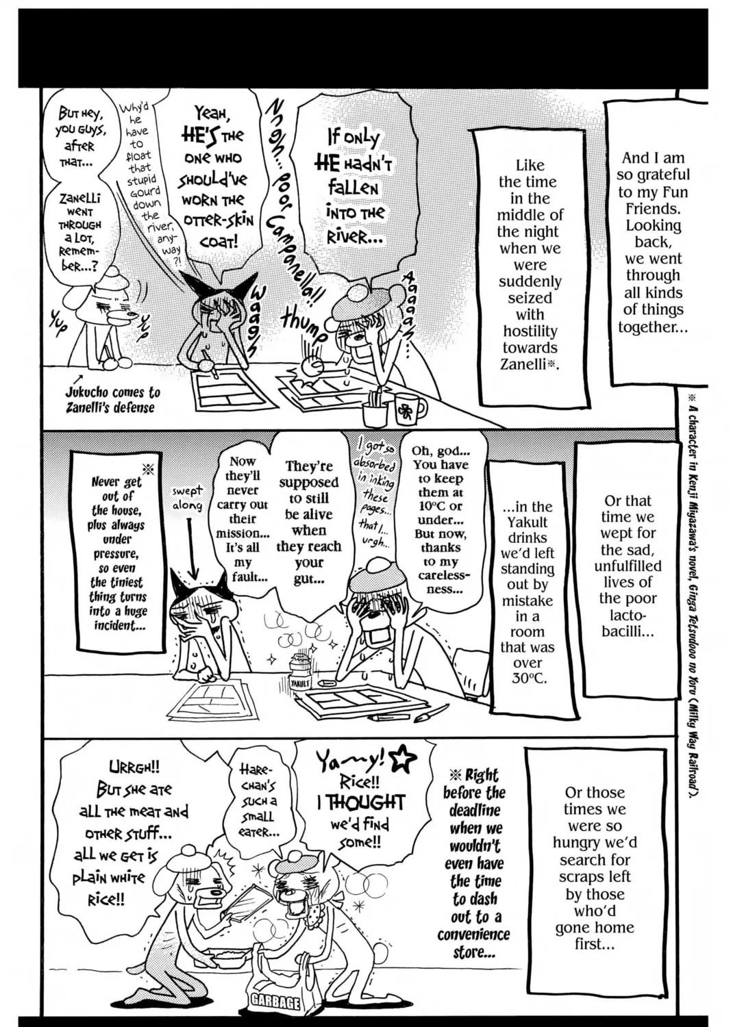 Read Honey and Clover chapter 64.1 image 6 on Lezhin