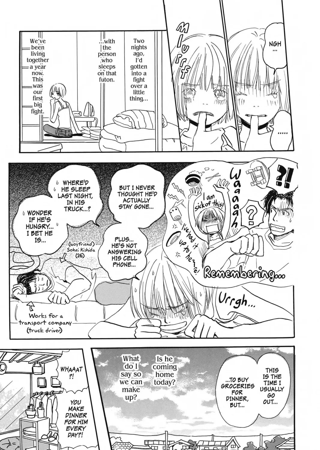 Read Honey and Clover chapter 64.2 image 12 on Lezhin