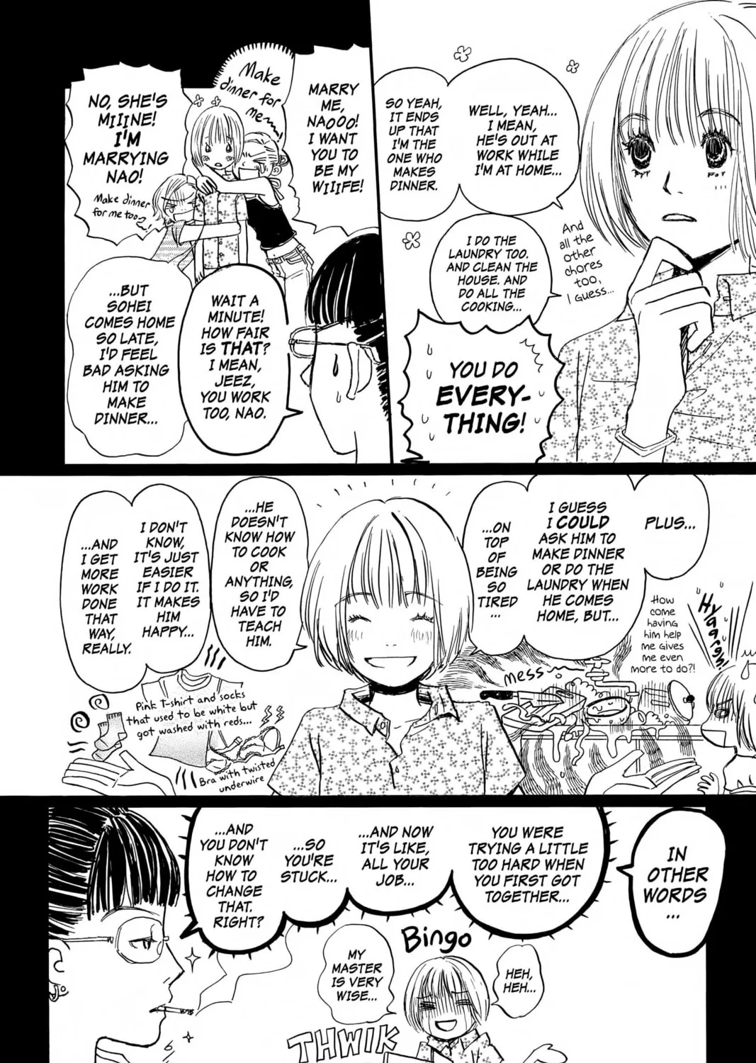 Read Honey and Clover chapter 64.2 image 14 on Lezhin