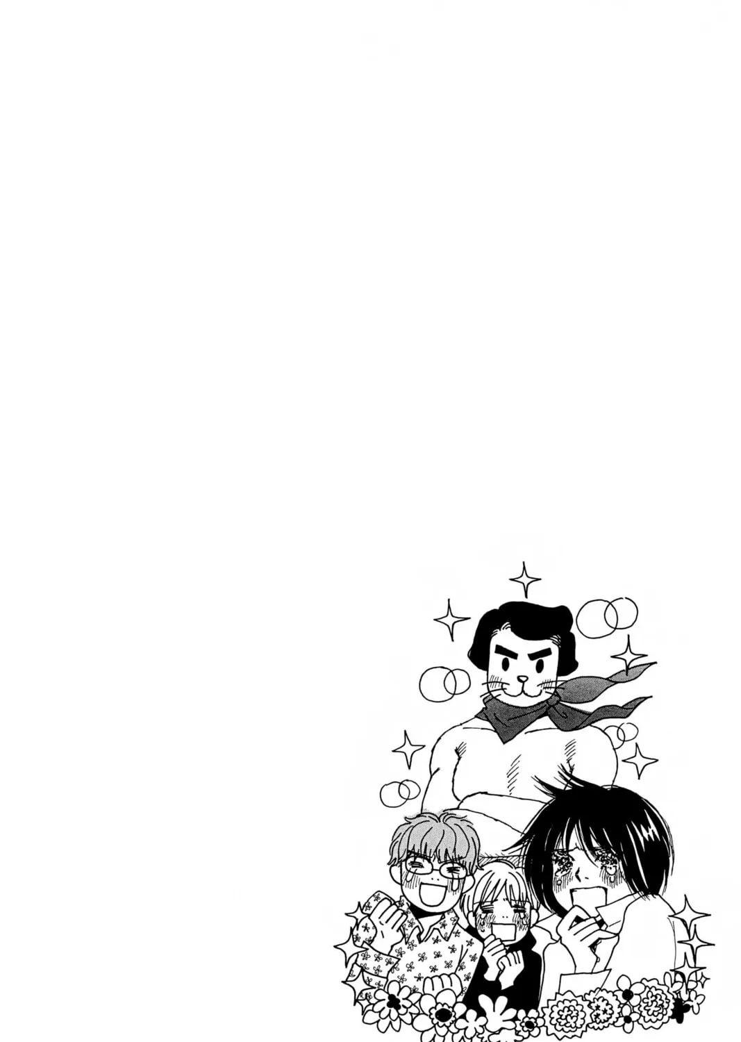 Read Honey and Clover chapter 64.2 image 42 on Lezhin