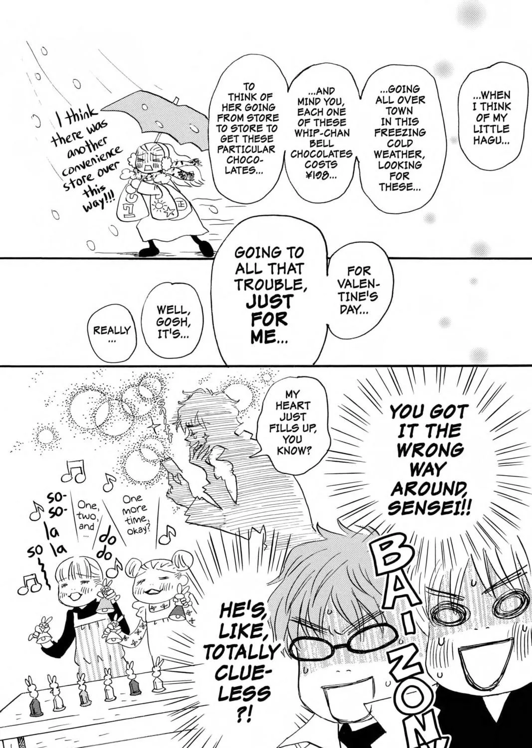 Read Honey and Clover chapter 64.3 image 16 on Lezhin