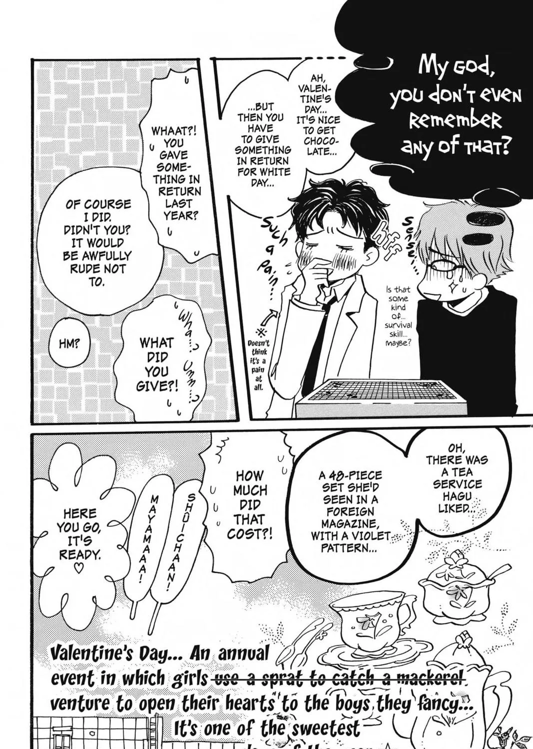 Read Honey and Clover chapter 64.3 image 18 on Lezhin
