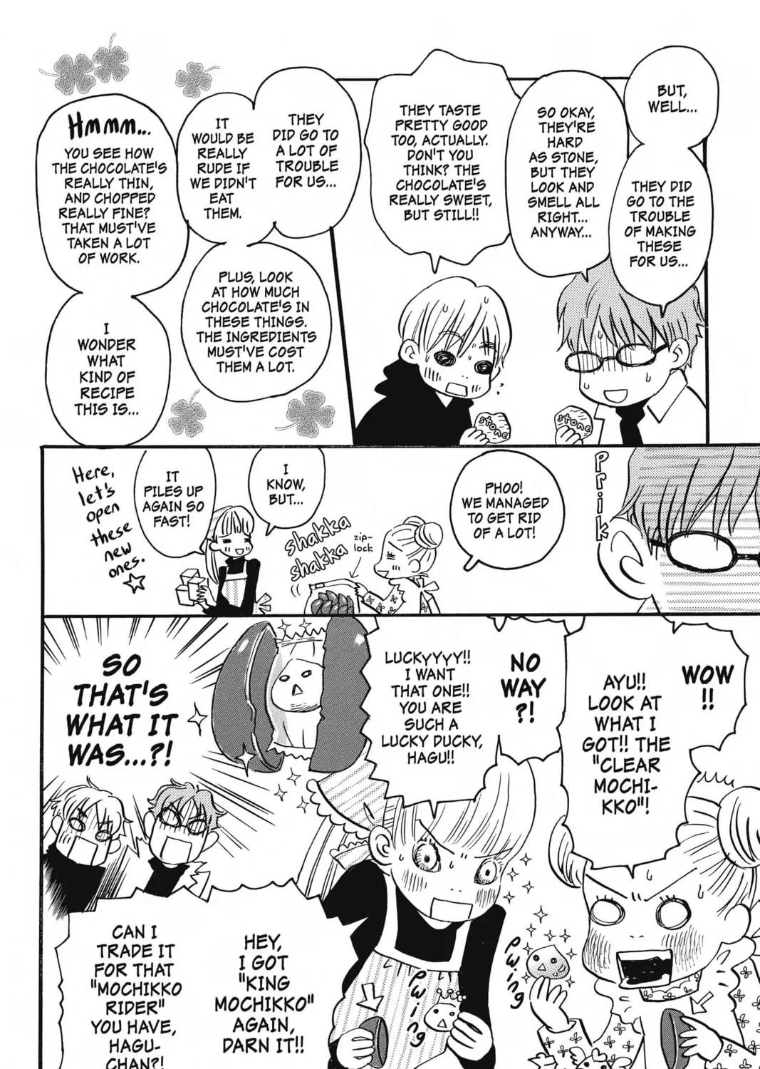 Read Honey and Clover chapter 64.3 image 6 on Lezhin