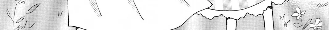 Read Honey and Clover chapter 64.4 image 1 on Lezhin