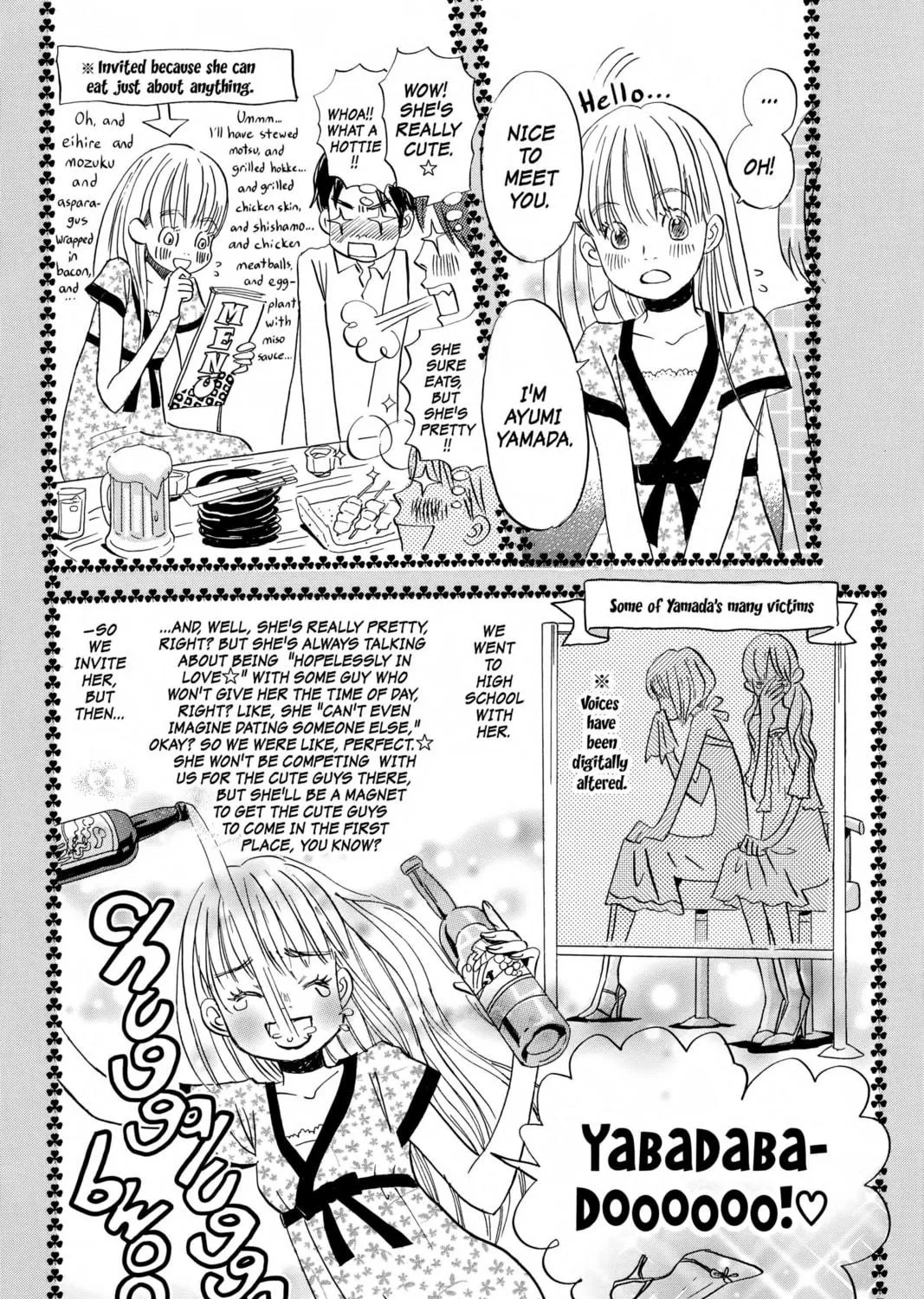 Read Honey and Clover chapter 64.4 image 10 on Lezhin