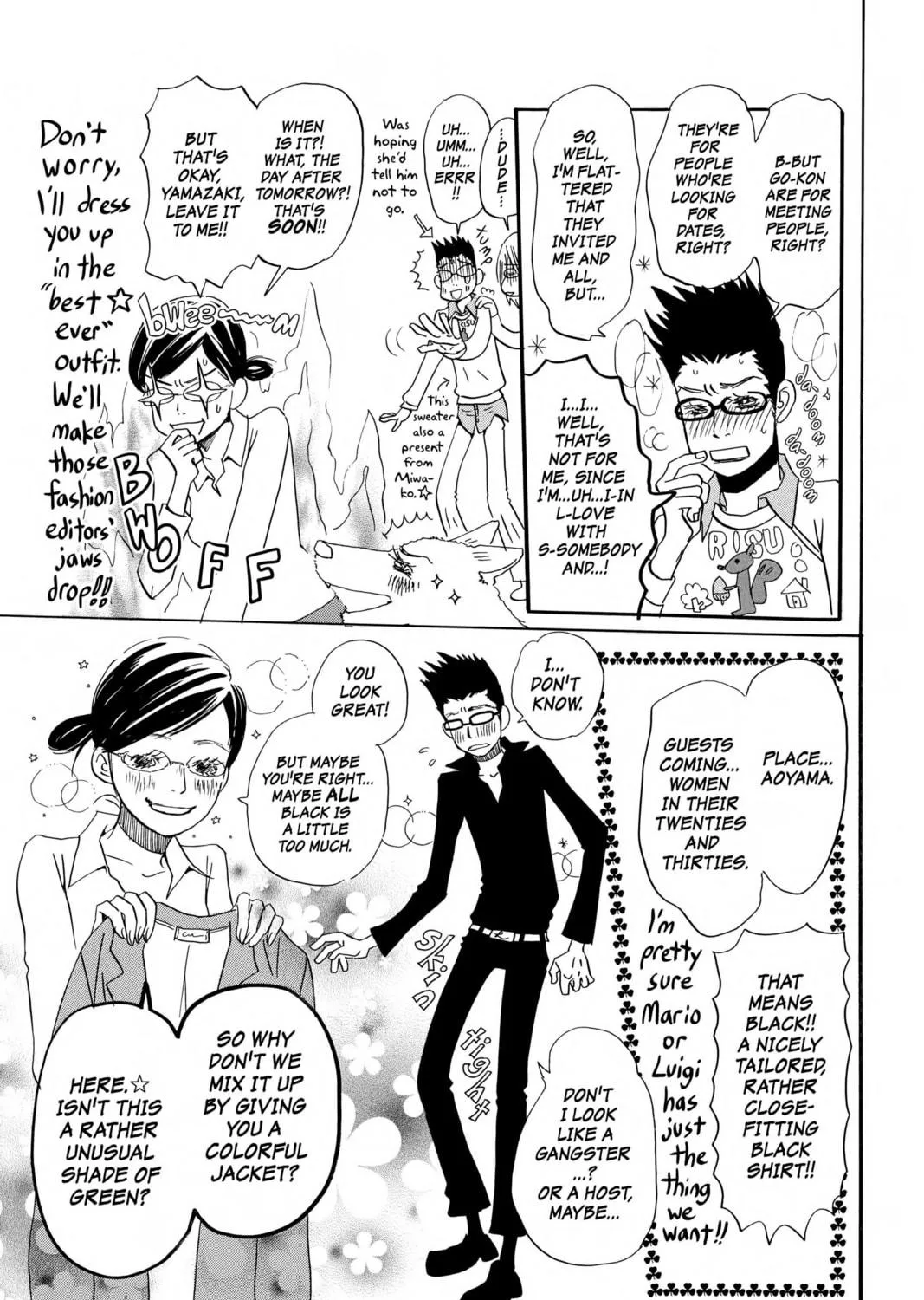 Read Honey and Clover chapter 64.4 image 16 on Lezhin