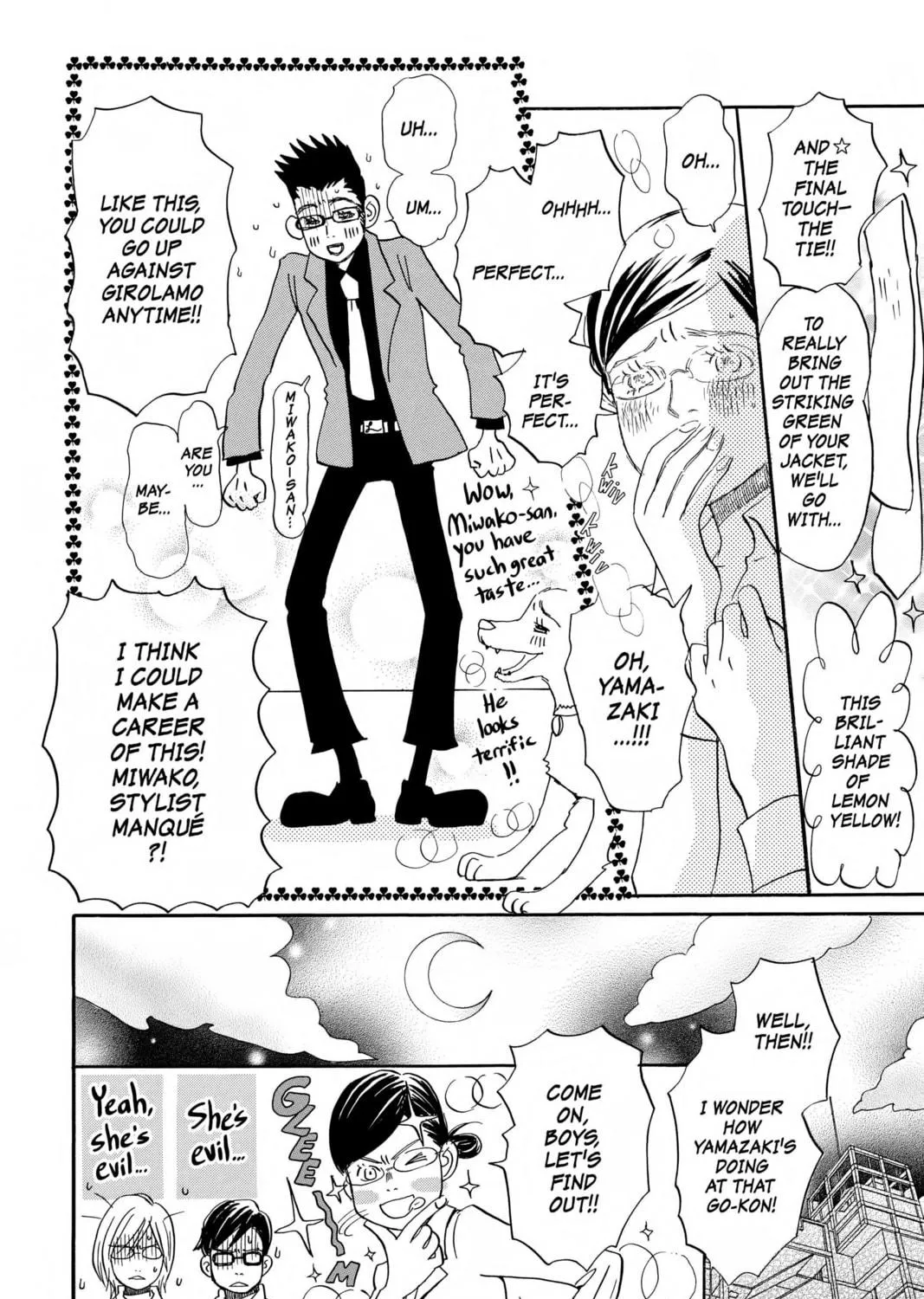 Read Honey and Clover chapter 64.4 image 18 on Lezhin