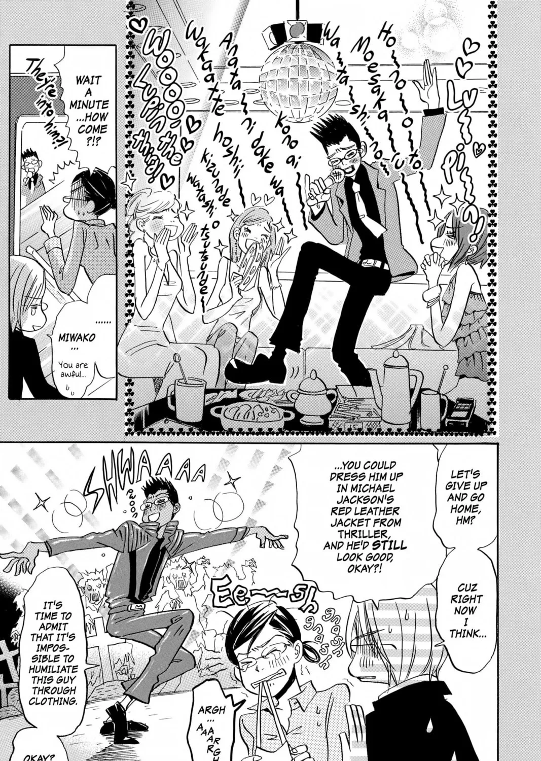 Read Honey and Clover chapter 64.4 image 20 on Lezhin