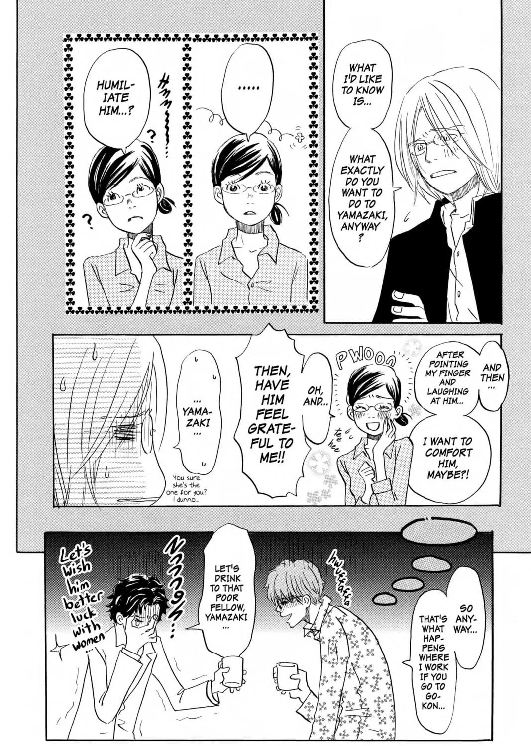 Read Honey and Clover chapter 64.4 image 22 on Lezhin