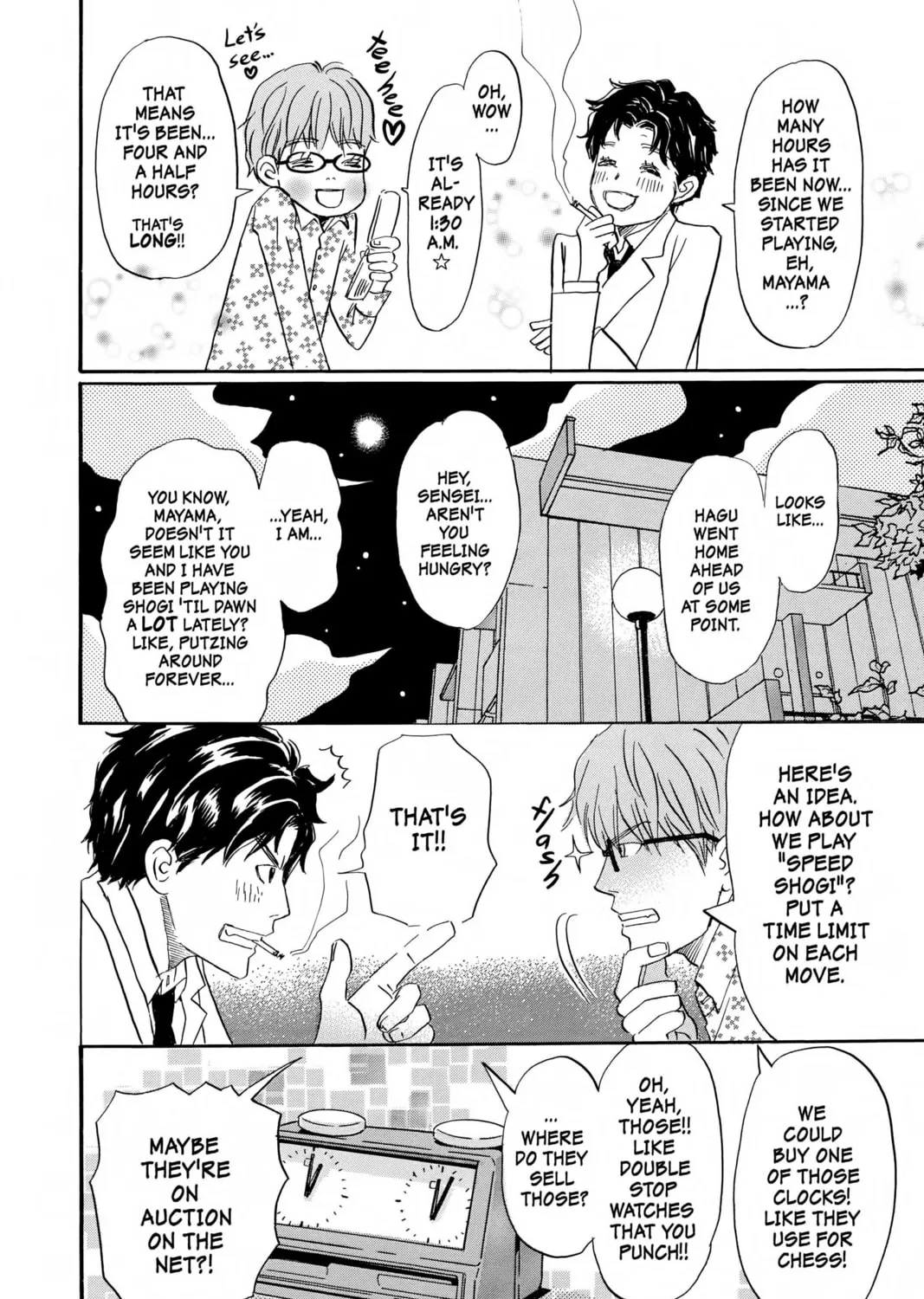 Read Honey and Clover chapter 64.4 image 26 on Lezhin