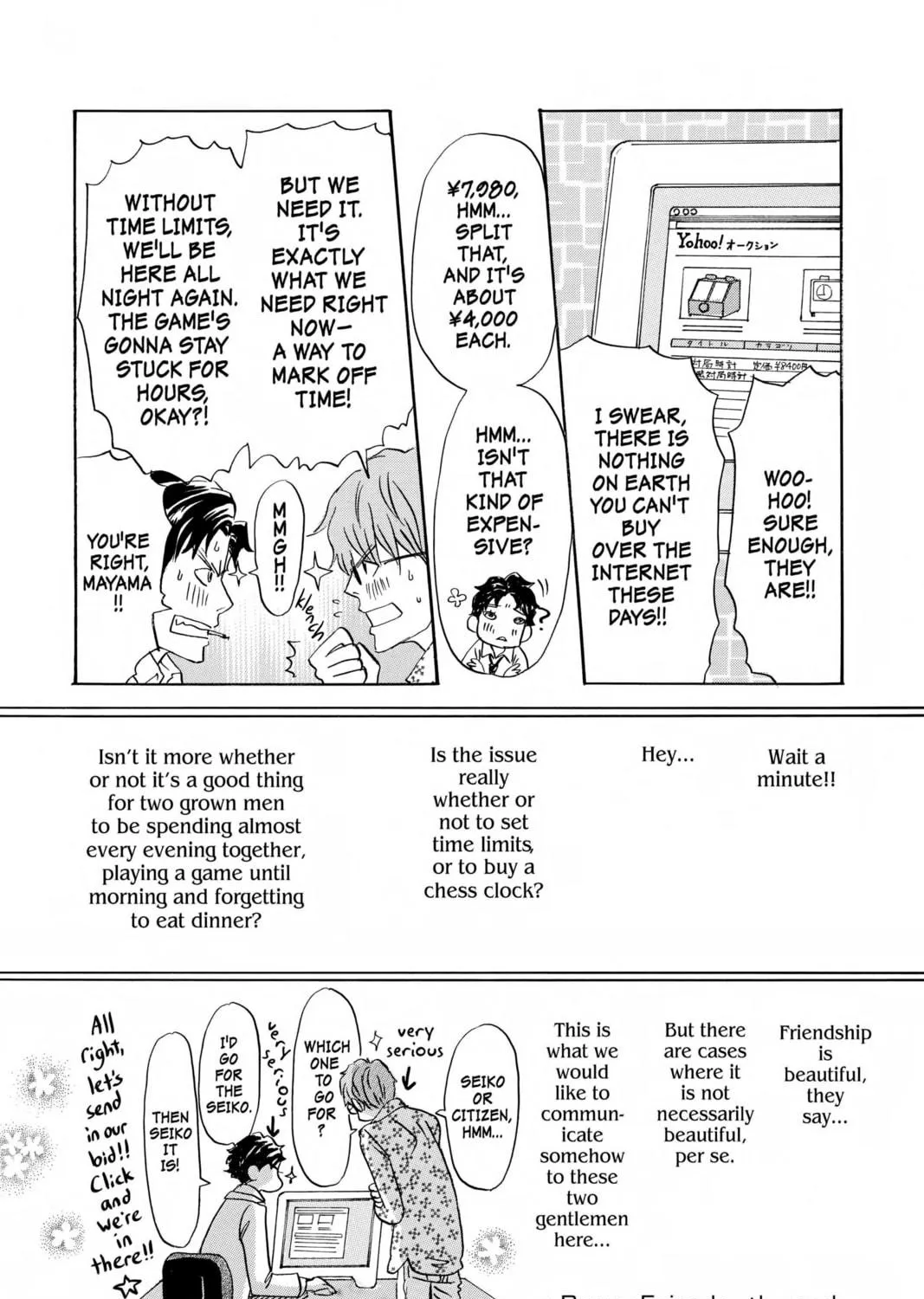 Read Honey and Clover chapter 64.4 image 28 on Lezhin