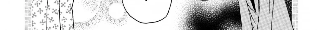 Read Honey and Clover chapter 64.4 image 3 on Lezhin