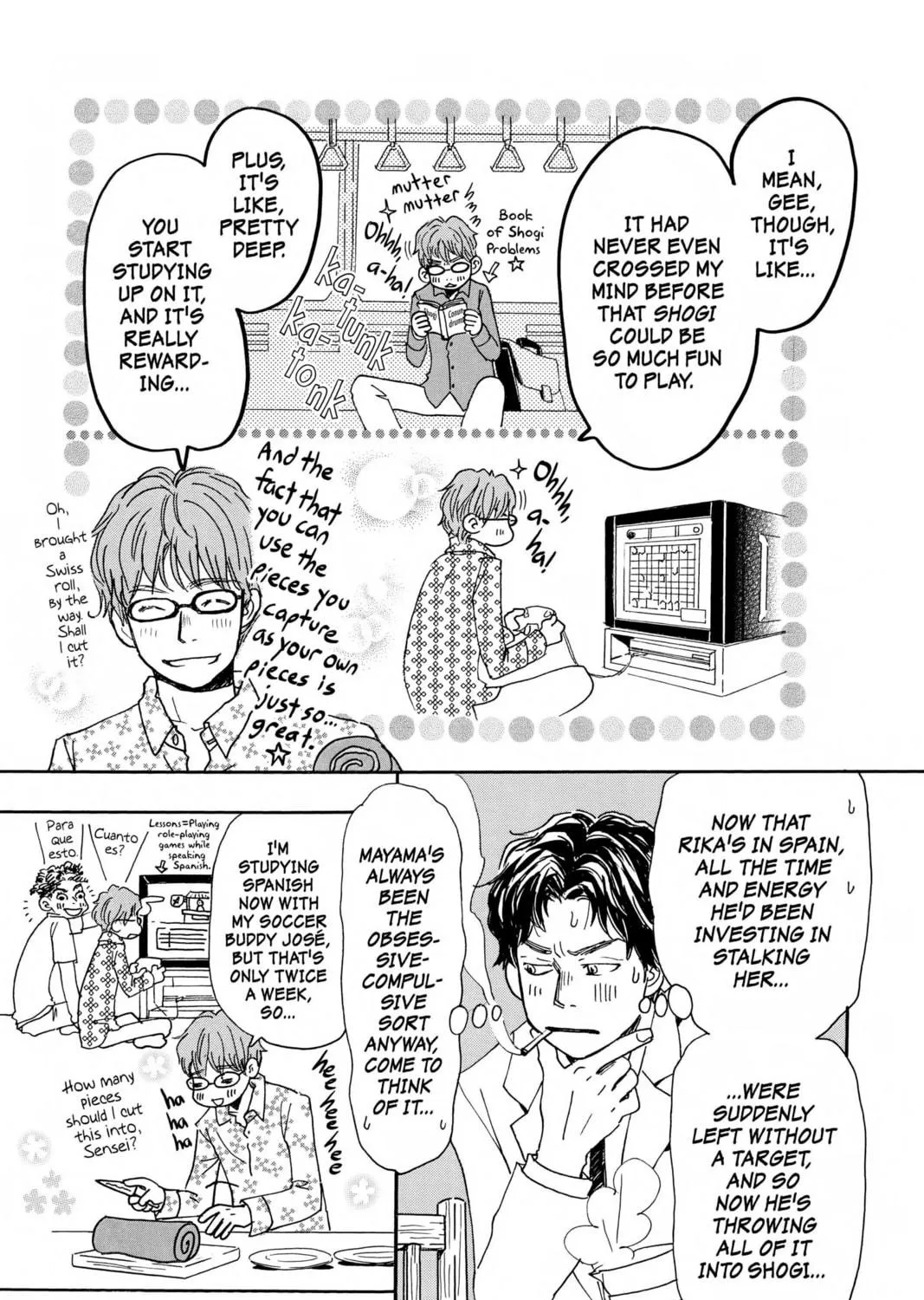 Read Honey and Clover chapter 64.4 image 4 on Lezhin