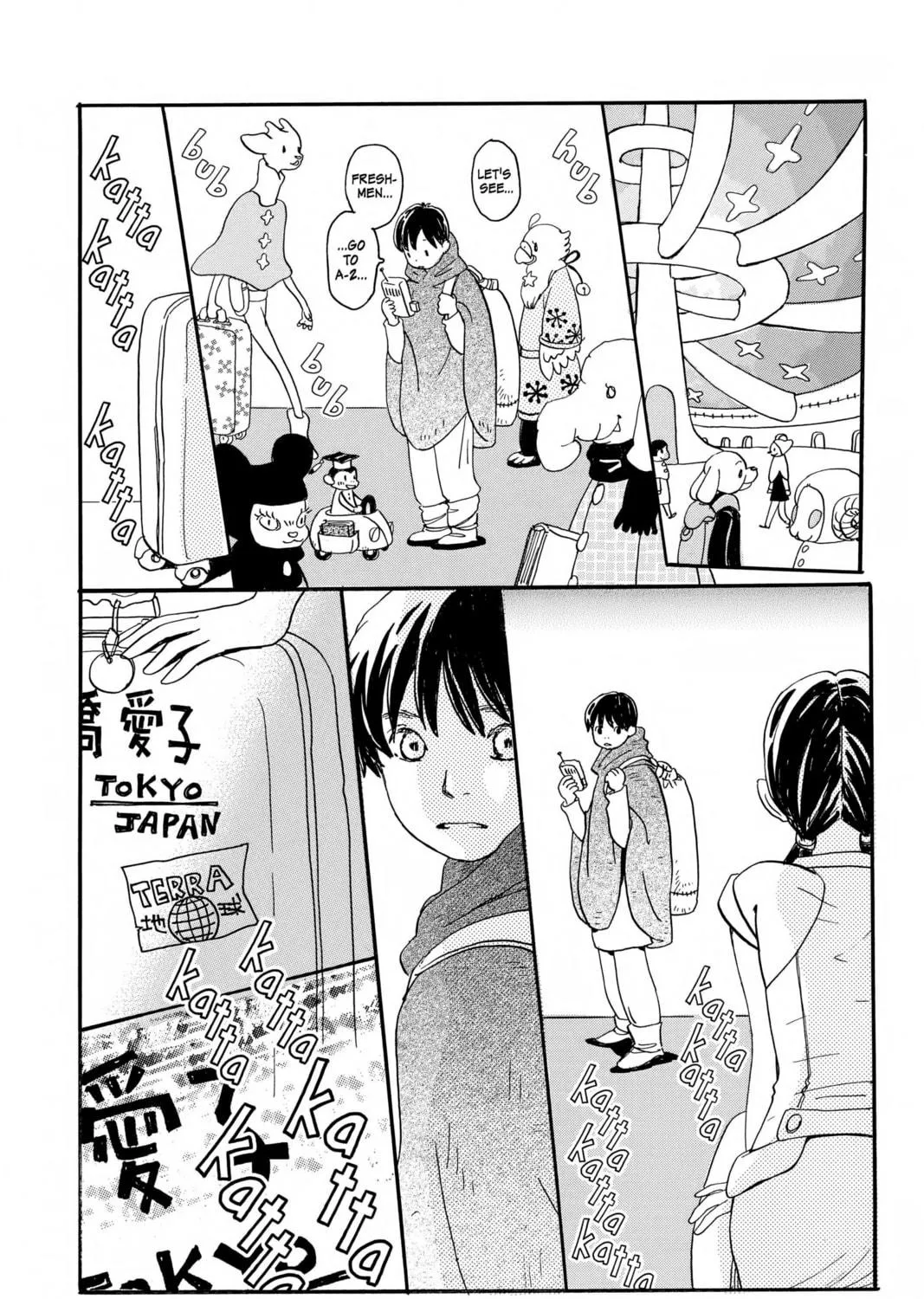 Read Honey and Clover chapter 64.5 image 22 on Lezhin
