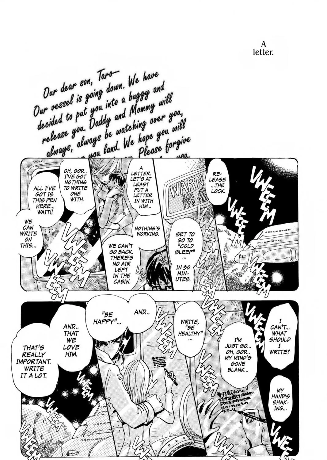 Read Honey and Clover chapter 64.5 image 28 on Lezhin