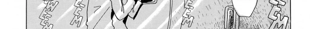 Read Honey and Clover chapter 64.5 image 31 on Lezhin