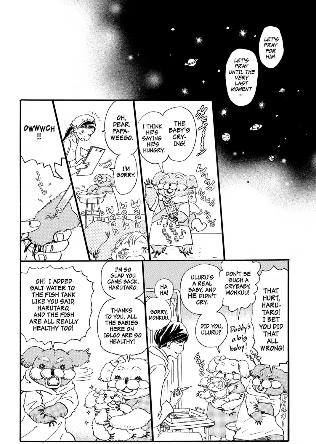 Read Honey and Clover chapter 64.5 image 32 on Lezhin
