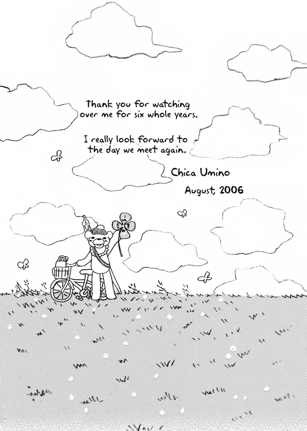 Read Honey and Clover chapter 64.5 image 40 on Lezhin