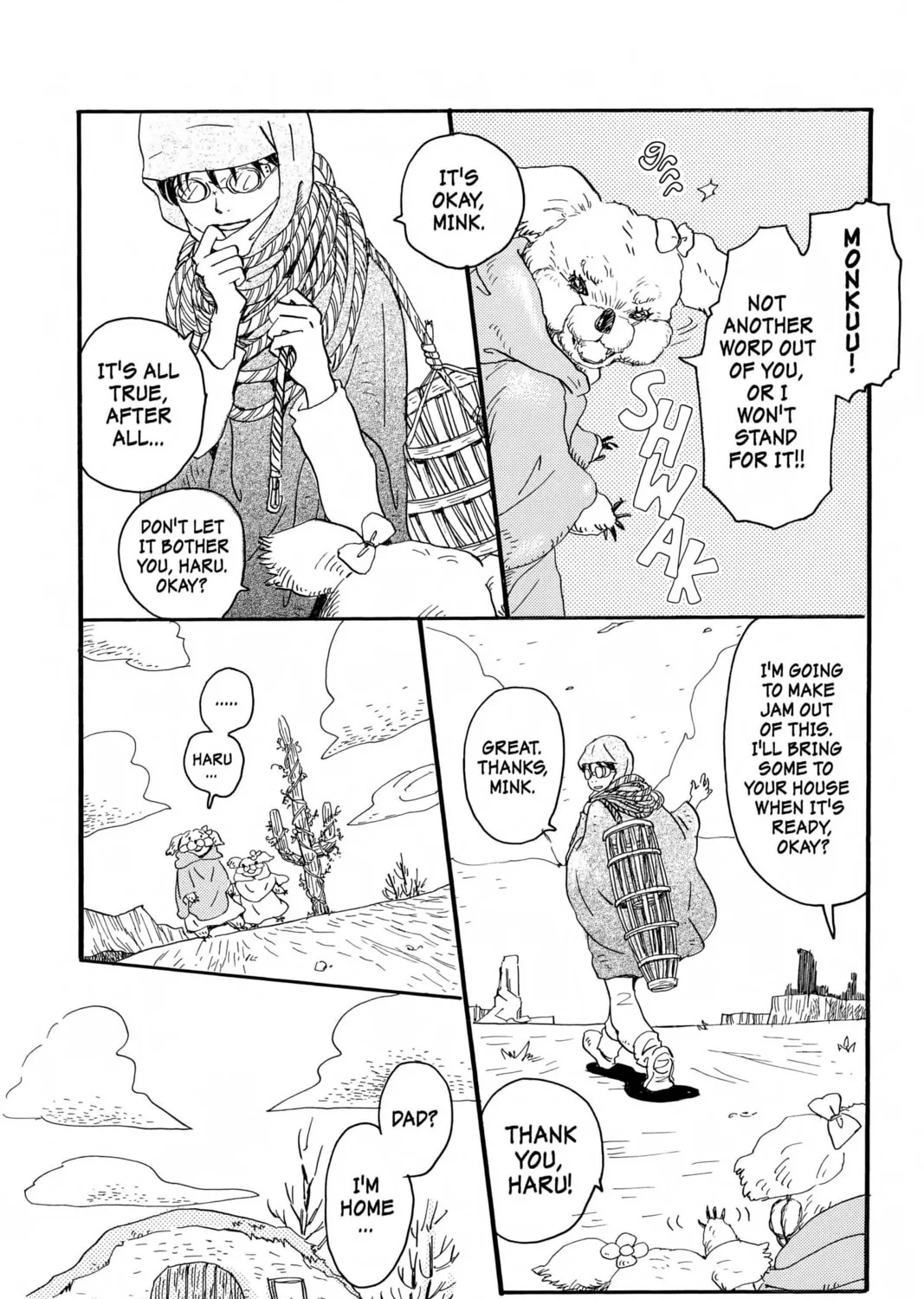 Read Honey and Clover chapter 64.5 image 6 on Lezhin