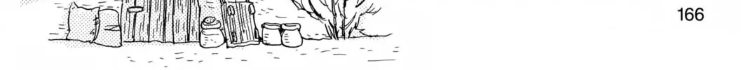 Read Honey and Clover chapter 64.5 image 7 on Lezhin