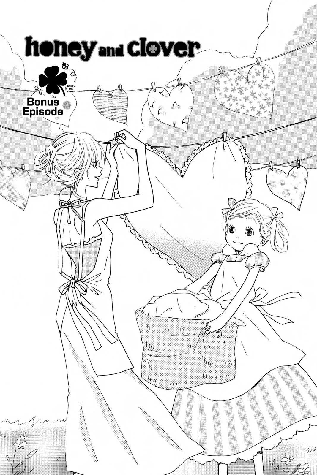 Read Honey and Clover chapter 64.6 image 10 on Lezhin