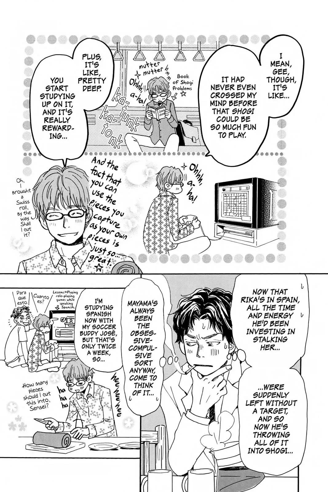 Read Honey and Clover chapter 64.6 image 12 on Lezhin