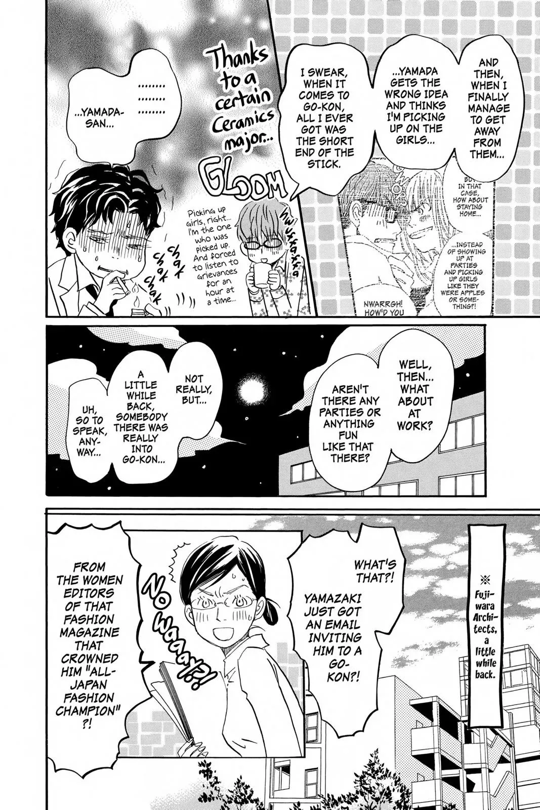 Read Honey and Clover chapter 64.6 image 17 on Lezhin