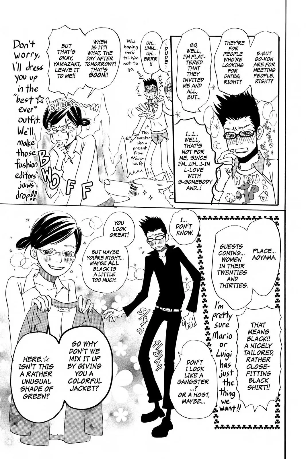 Read Honey and Clover chapter 64.6 image 18 on Lezhin