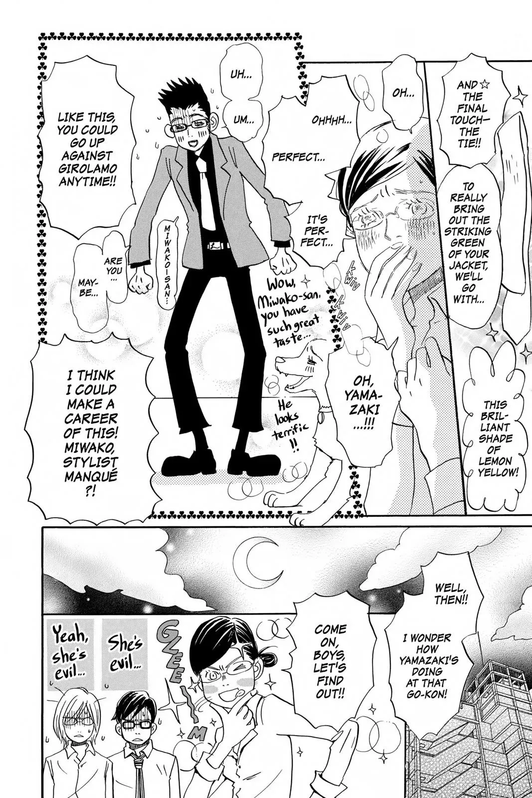 Read Honey and Clover chapter 64.6 image 19 on Lezhin