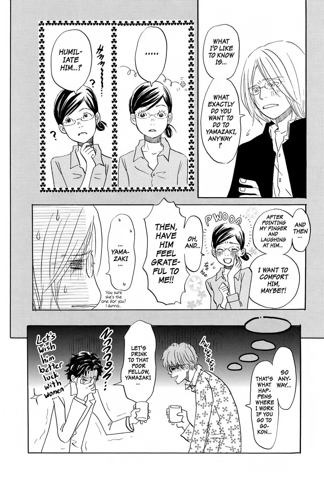 Read Honey and Clover chapter 64.6 image 21 on Lezhin