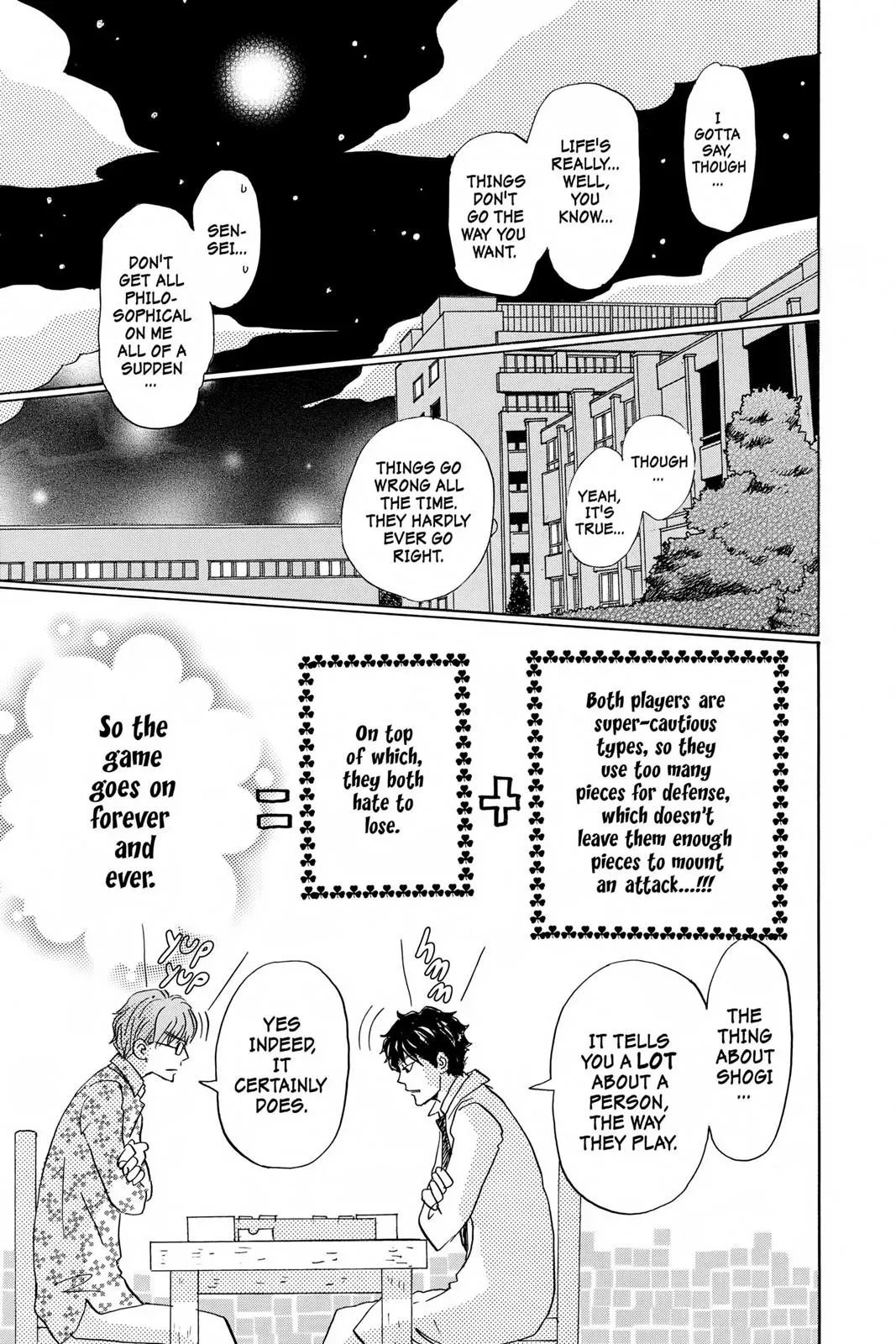 Read Honey and Clover chapter 64.6 image 22 on Lezhin