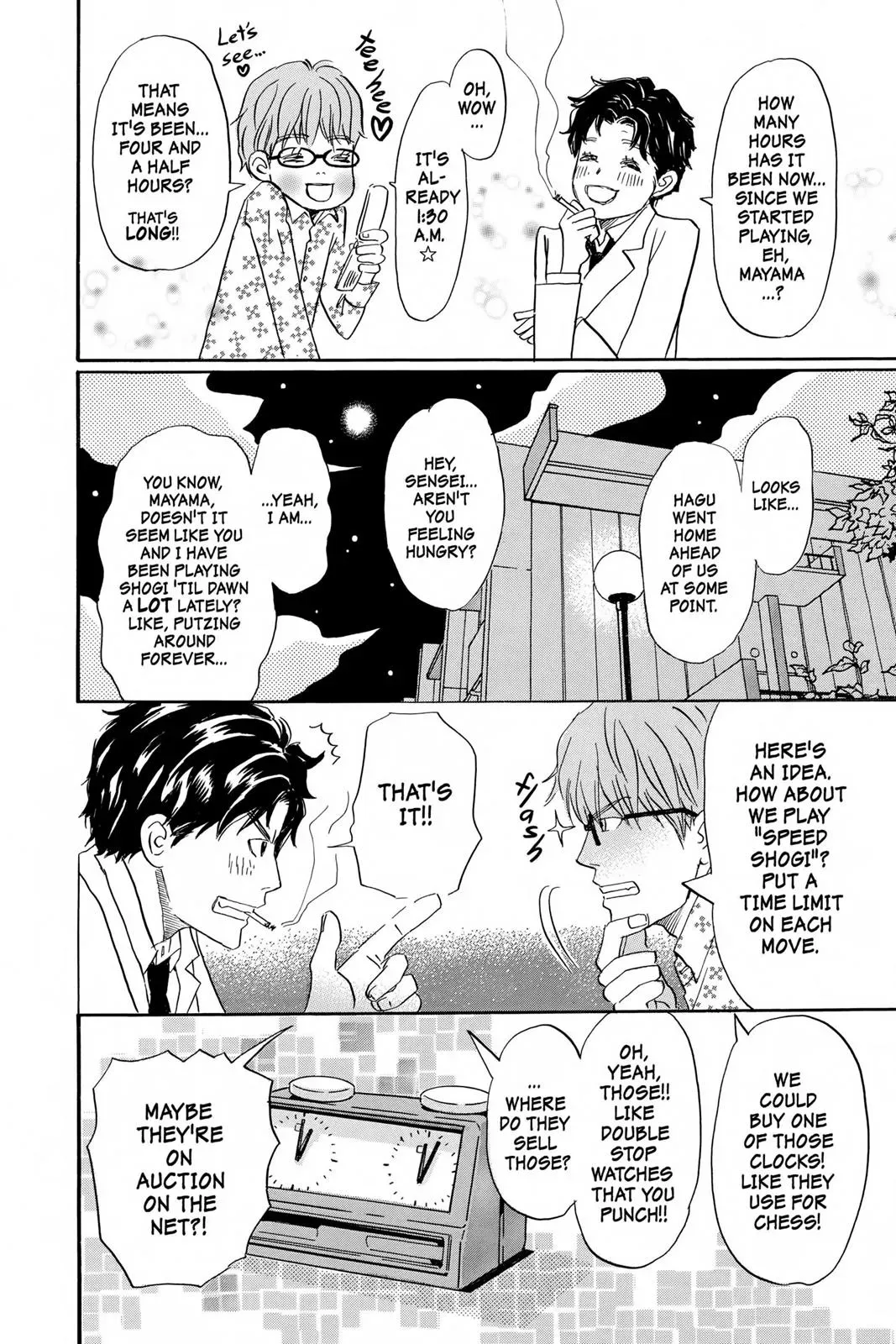 Read Honey and Clover chapter 64.6 image 23 on Lezhin